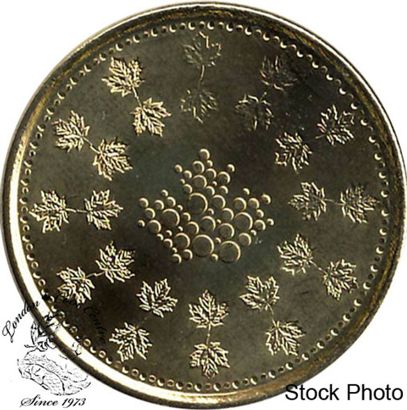 Canada: 2018 25 Cent Size R&D Security Leaf 1 Test Token