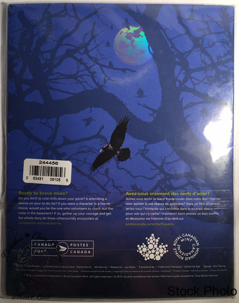 Canada: 2014 25 Cents Haunted Canada Brakeman Coin and Stamp Set Canada: 2014 25 Cents Haunted Canada Brakeman Coin and Stamp Set