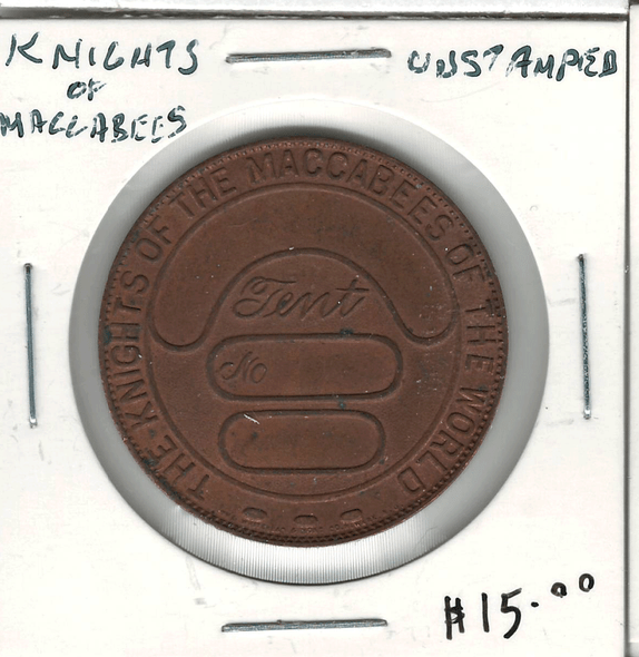 Knights of the Maccabees Unstamped Token