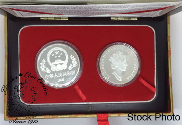 Canada: China: 1998 60th Anniversary of the Arrival of Dr. Norman Bethune in China 2 Coin Set Canada: China: 1998 60th Anniversary of the Arrival of Dr. Norman Bethune in China 2 Coin Set