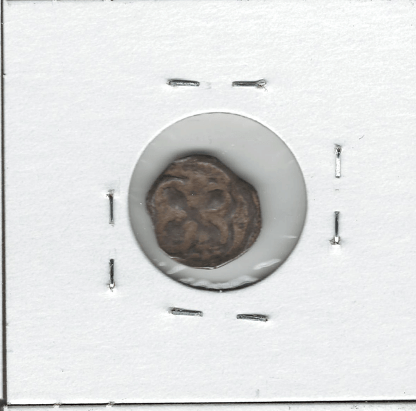 German States: Brandenburg: 1323 - 1351 Pfennig Ludwig German States: Brandenburg: 1323 - 1351 Pfennig Ludwig