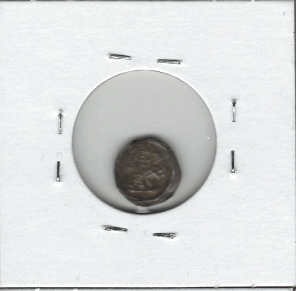 German States: Brandenburg: 1310s OBOL German States: Brandenburg: 1310s OBOL