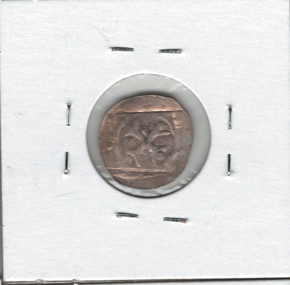 German States: Schwabisch: 1300 - 1399 Hand Heller Lot#3 German States: Schwabisch: 1300 - 1399 Hand Heller Lot#3