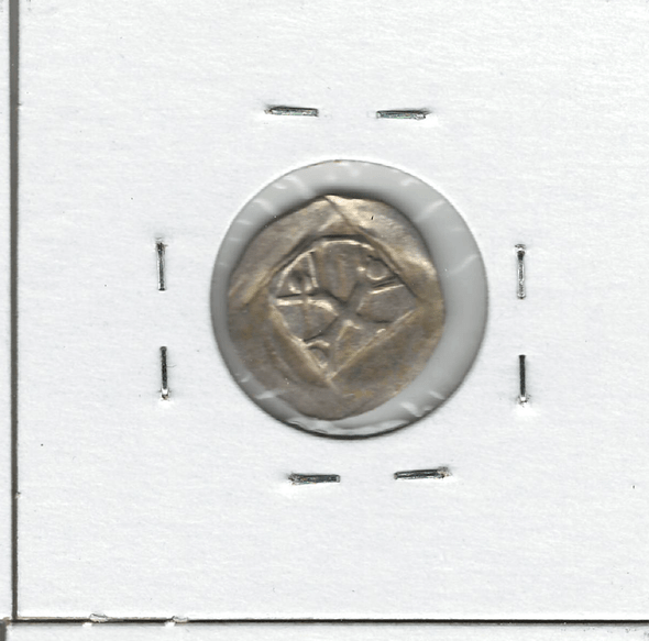 German States: Schwabisch: 1300 - 1399 Hand Heller Lot#15 German States: Schwabisch: 1300 - 1399 Hand Heller Lot#15