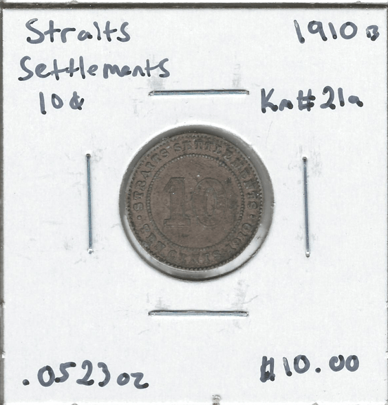Straits Settlements: 1910B 5 Cent Lot#2 Straits Settlements: 1910B 5 Cent Lot#2