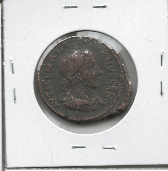 Roman: 238 - 244 AD Nisibis Gordian III Roman: 238 - 244 AD Nisibis Gordian III