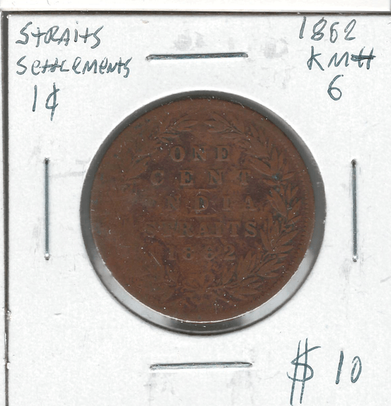 Straits Settlements: 1862 1 Cent Lot#2 Straits Settlements: 1862 1 Cent Lot#2