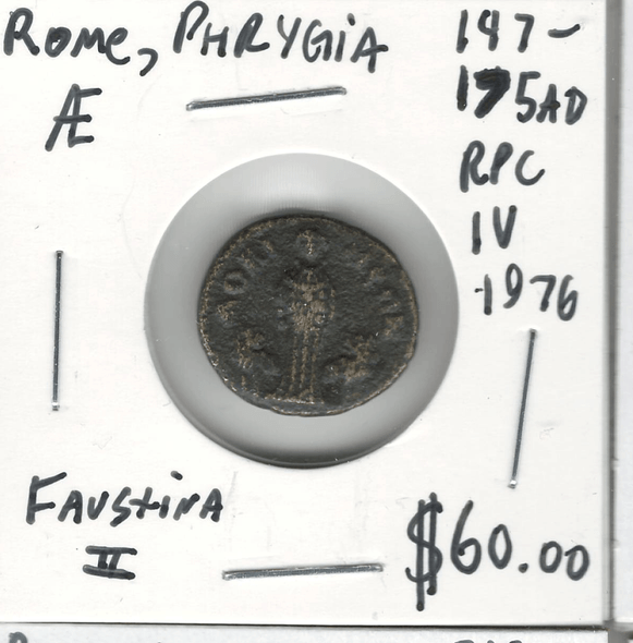 Roman: 147 - 175 AD Phrygia Faustina II