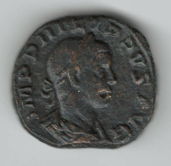 Roman:  247 - 249 AD Sestertius Philippus II
