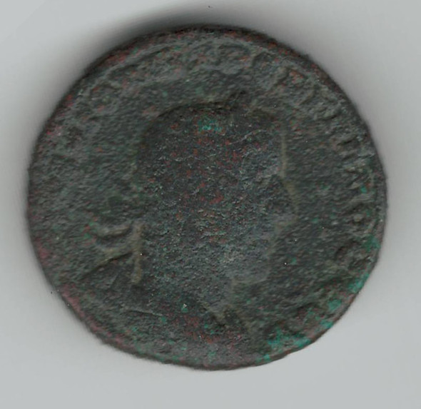 Roman:  251 - 253 AD Antioch In Syria AE Gallus