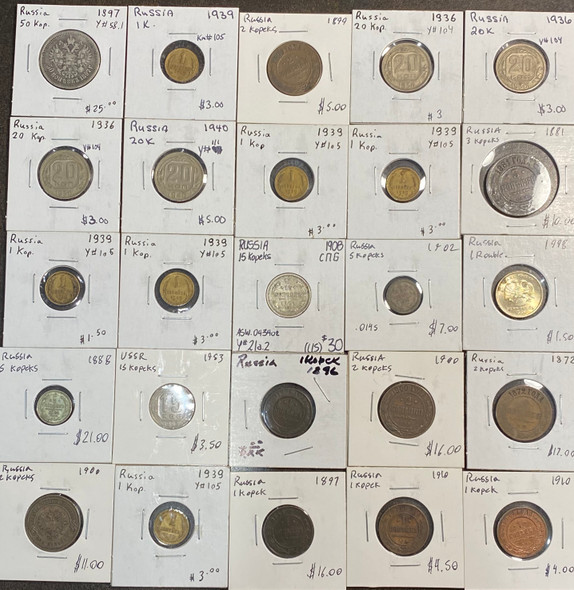 Russia: 1872 to 1998 Coin Lot 25 Pieces