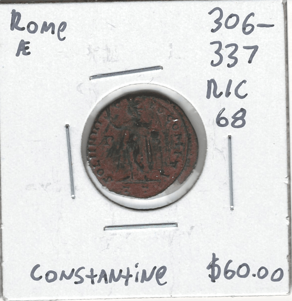 Roman: 306 - 337 AD AE Constantine Lot#4