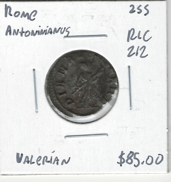 Roman: 255 AD Antoninianus Valerian