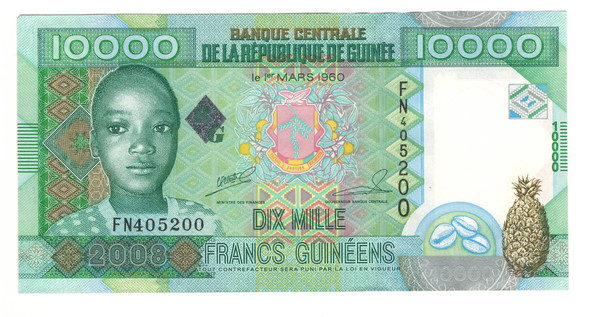 Guinea: 2008 10000 Francs Banknote P. 42b Guinea: 2008 10000 Francs Banknote P. 42b