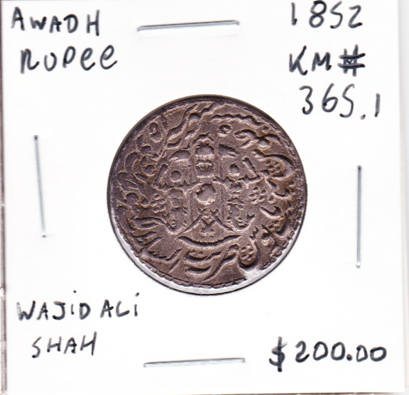 India Awadh State: 1852 Silver Rupee Wajid Ali Shah