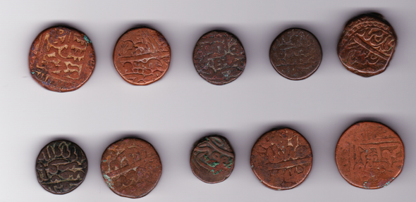 India: Medieval Copper Coin Lot (10 Pieces) #2