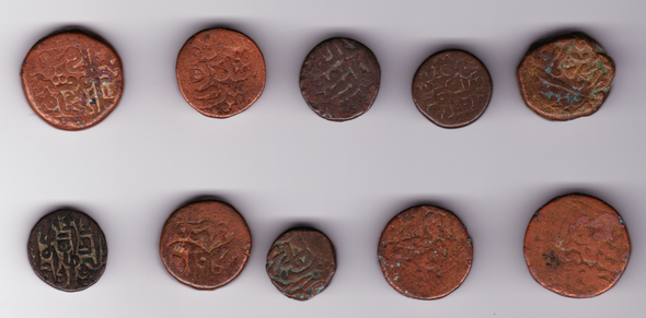 India: Medieval Copper Coin Lot (10 Pieces) #2
