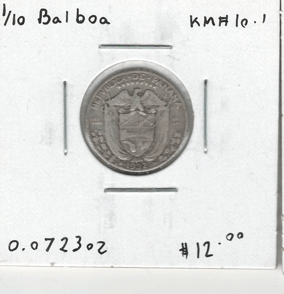 Panama: 1932 1/10 Balboa