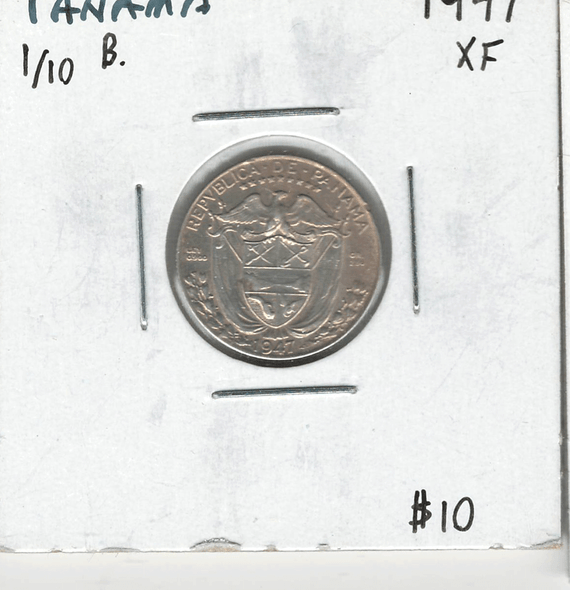 Panama: 1947 1/10 Balboa EF