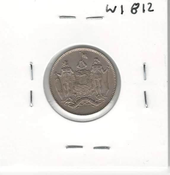 British North Borneo: 1904 Cent