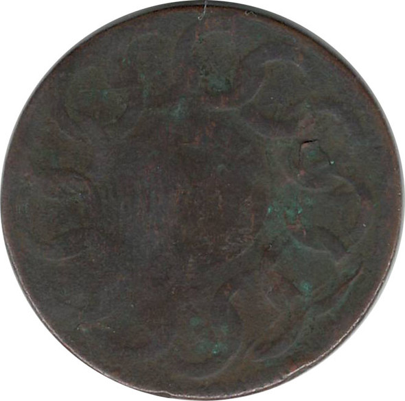 United States: 1787 Fugio Cent United States: 1787 Fugio Cent