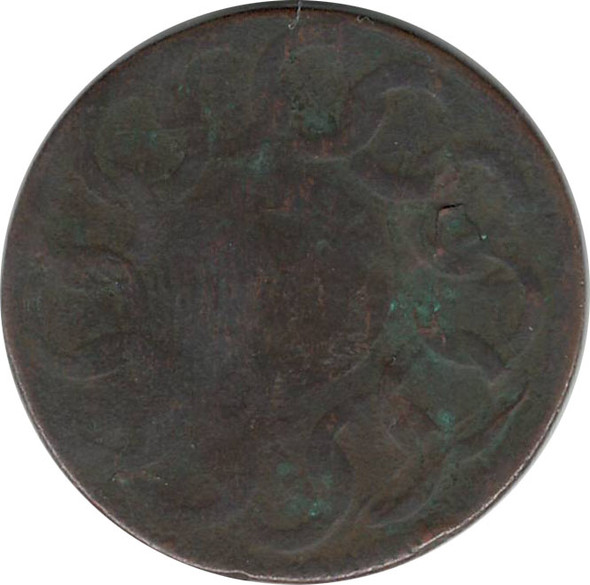 United States: 1787 Fugio Cent