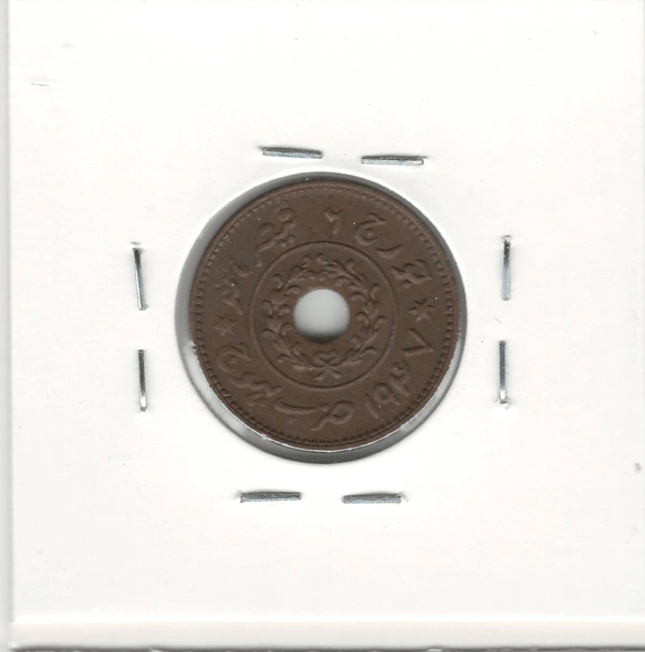 India: Kutch: 1943 - 1948 Dhinglo Lot#2