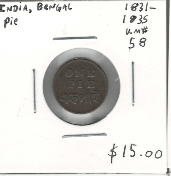 India: Bengal: 1831 - 1835 Pie India: Bengal: 1831 - 1835 Pie