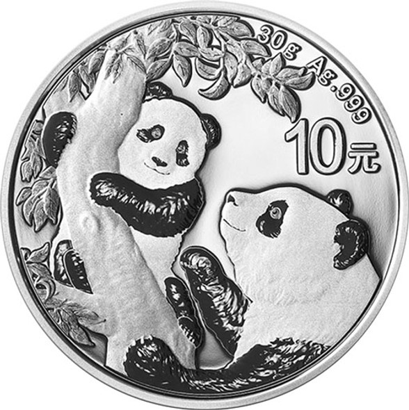 China: 2021 10 Yuan 30 g Silver Panda in Original Mint Capsule