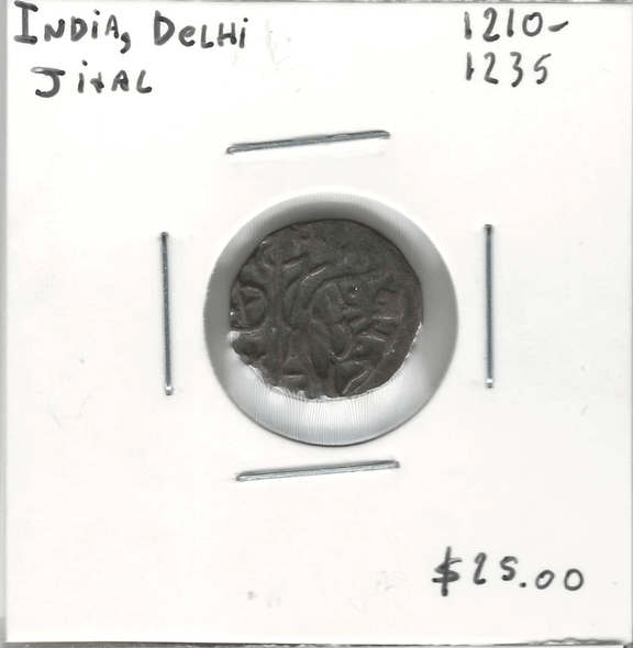 India: Delhi: 1210 - 1235 Jital