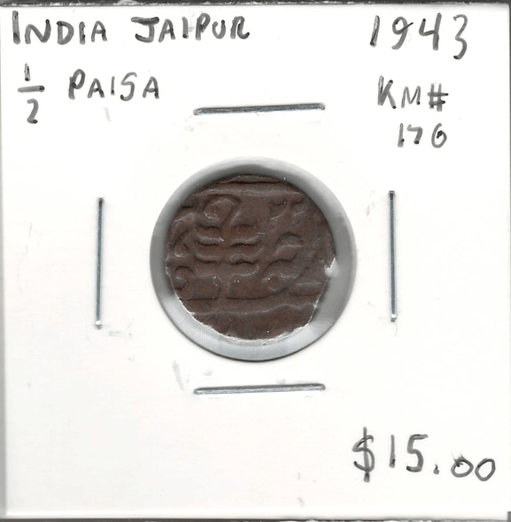 India: Jaipur: 1943 1/2 Paisa India: Jaipur: 1943 1/2 Paisa