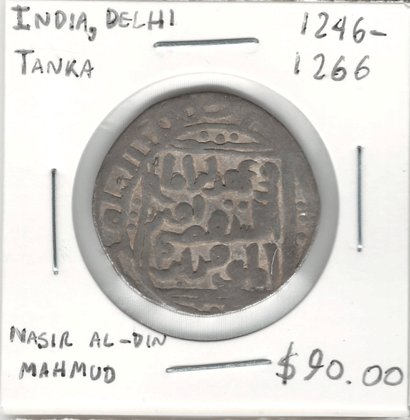 India: Delhi: 1246 - 1266 Tanka Nasir Al-Din Mahmud