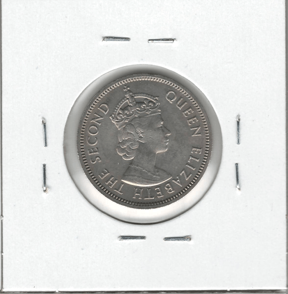 Mauritius: 1971 1/2 Rupee