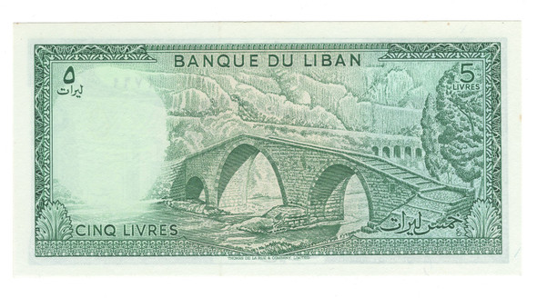 Lebanon: 1986 5 Livres Banknote Lebanon: 1986 5 Livres Banknote