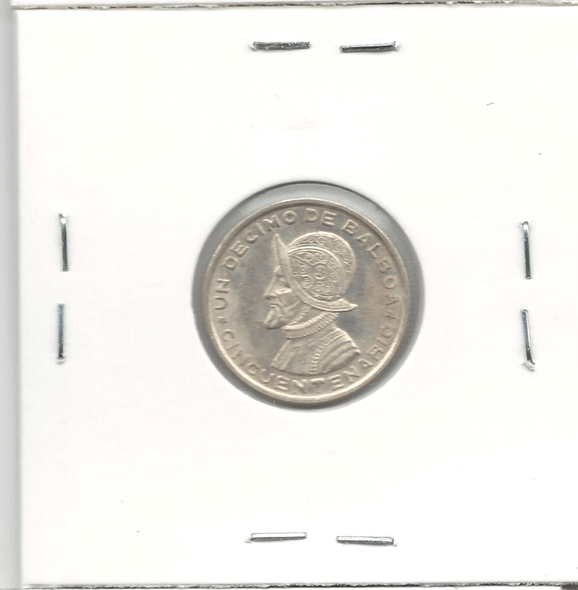 Panama: 1953 Silver 1/10 Balboa