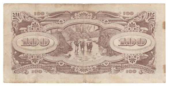 Japanese Malaya:  100 Dollars Banknote