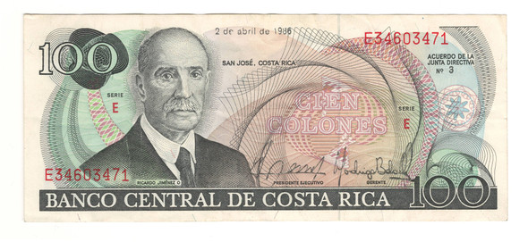 Costa Rica: 1986 100 Colones Banknote