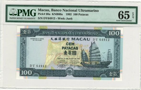 Macau: 1992 100 Patacas Banco Nacional Ultramarino Banknote P.68a PMG 65 EPQ