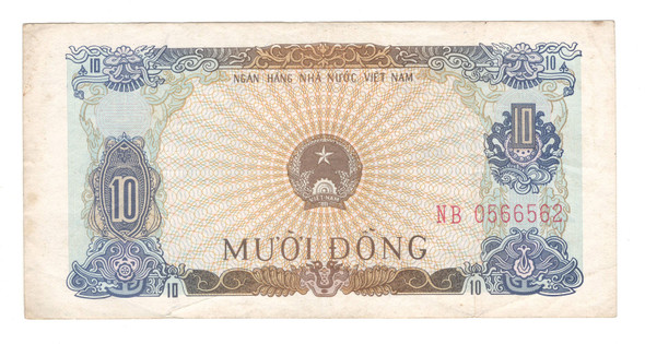 Vietnam: 1976 10 Dong Banknote