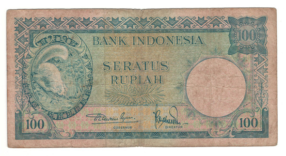 Indonesia: 1957 100 Rupiah Banknote
