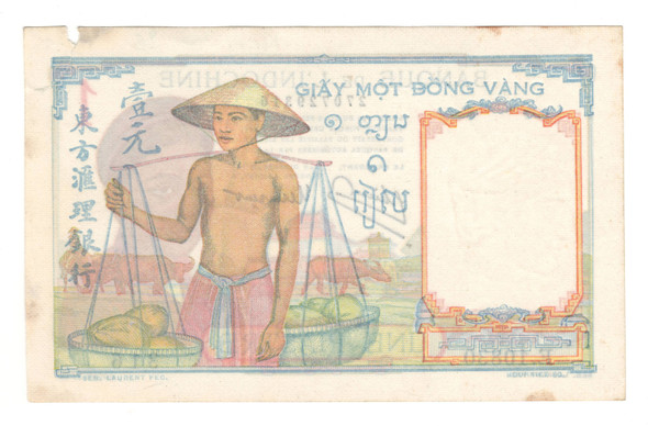 Indochina: 1949 Piastre Banknote Indochina: 1949 Piastre Banknote