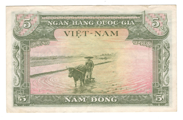 Vietnam: No Date 5 Dong Banknote