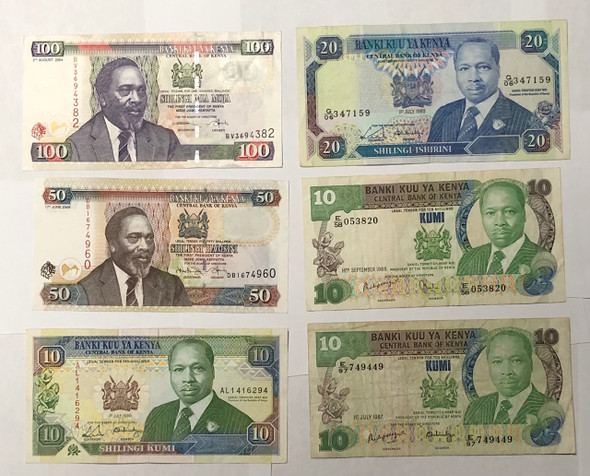 Kenya: Banknote Collection Lot (6 Pieces)