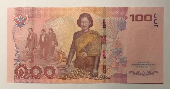 Thailand: 2015 100 Baht Banknote