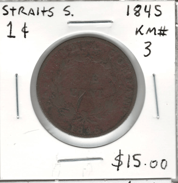 Straits Settlements:  1845 Cent
