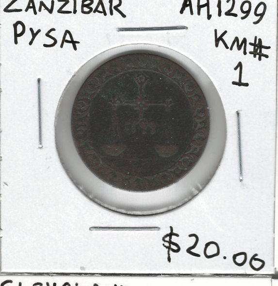 Zanzibar: AH1299 Pysa