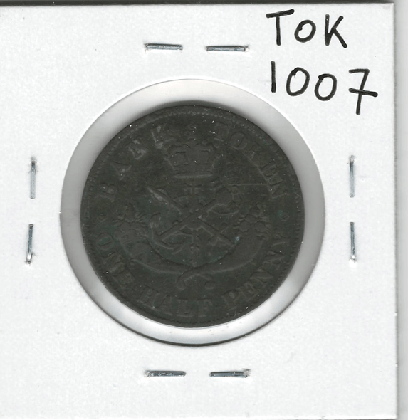Province of Canada: Bank of Upper Canada 1850 1/2 Penny PC-5A #4 Province of Canada: Bank of Upper Canada 1850 1/2 Penny PC-5A #4