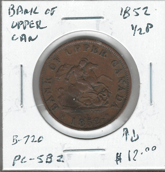 Province of Canada: Bank of Upper Canada 1852 1/2 Penny PC-5B2 #3 Province of Canada: Bank of Upper Canada 1852 1/2 Penny PC-5B2 #3