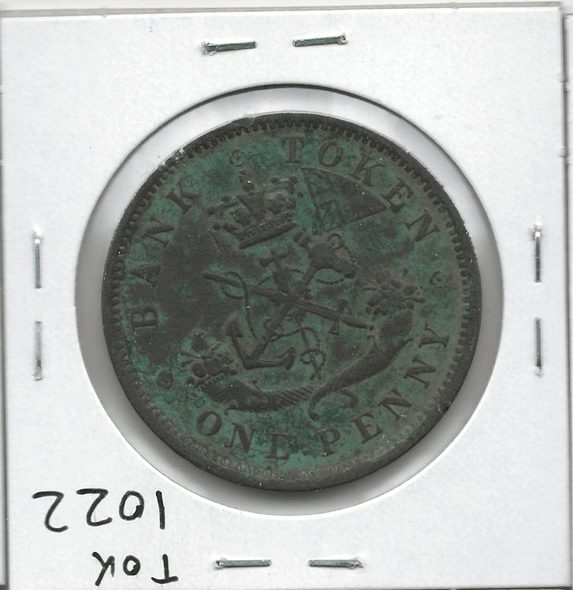 Province of Canada: Bank of Upper Canada 1857 Penny PC-6D #3 Province of Canada: Bank of Upper Canada 1857 Penny PC-6D #3