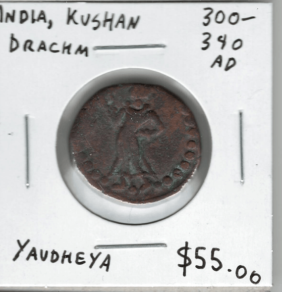 India:  Kushan:   300 -  340   AD  Drachm   Yaudheya